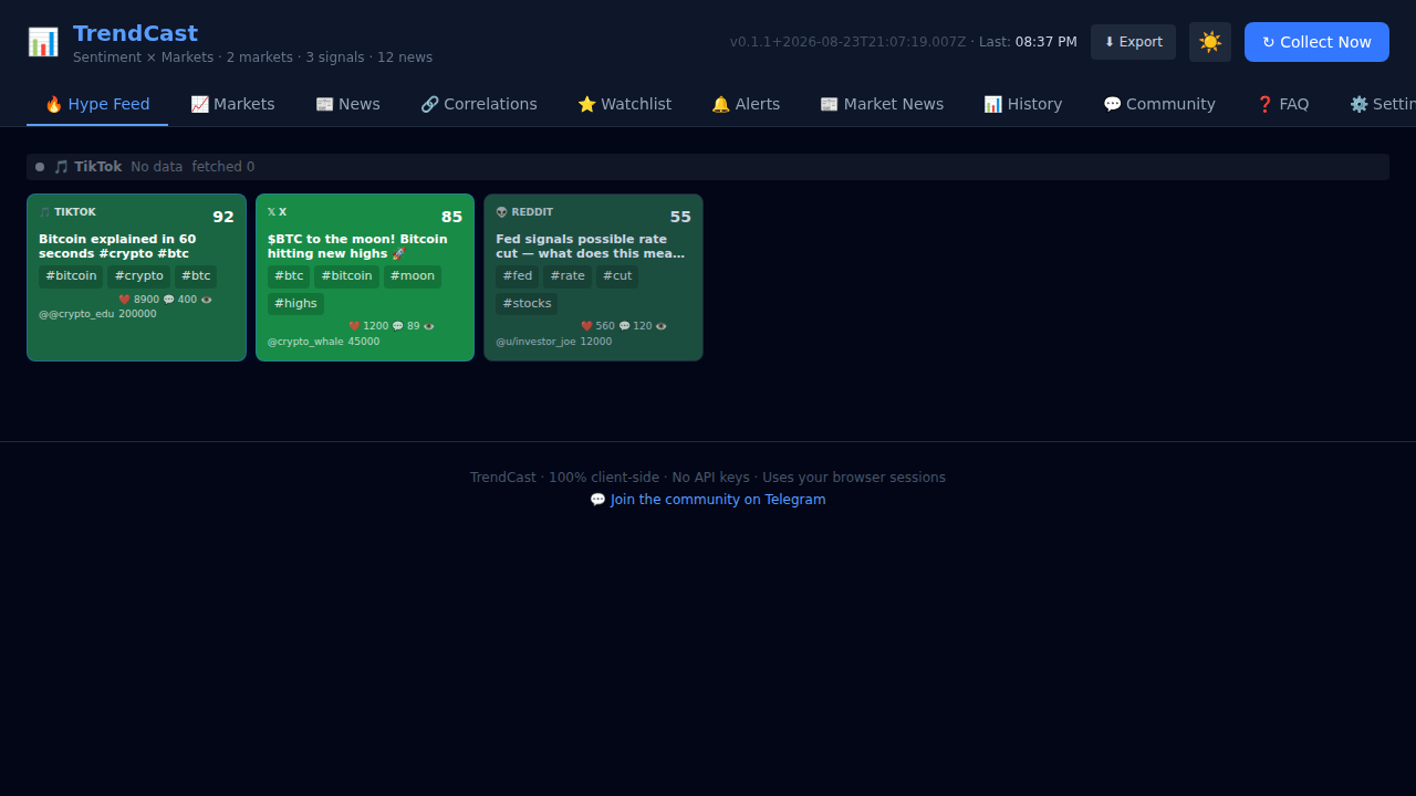 Hype Feed — Light Mode